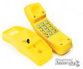 Cubby House Telephone YELLOW